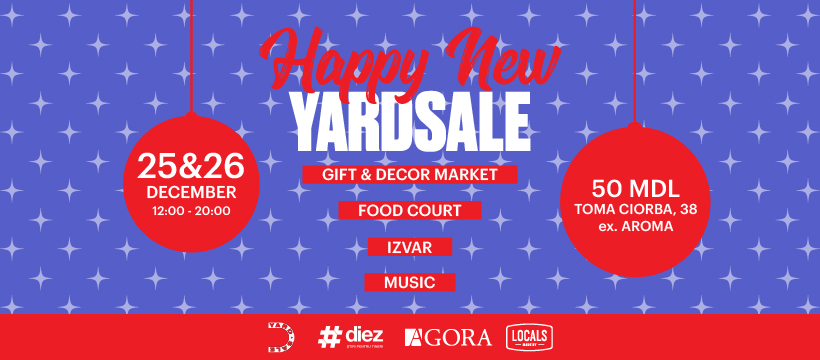 В цехе бывшего завода AROMA пройдёт новогодний ярдсейл &#171;Happy New Yard!&#187;