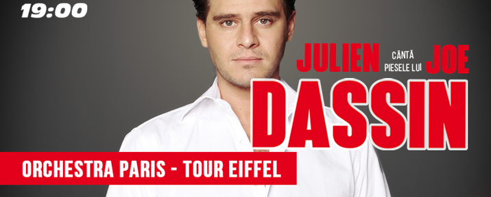 В Кишинёве пройдёт концерт хитов Джо Дассена в исполнеии сына Жюльена Дассена с оркестром