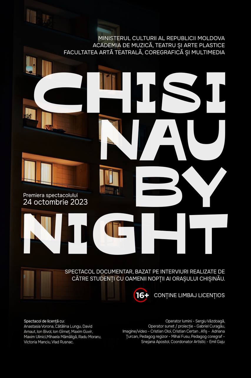 Spectacol de licență «CHIȘINĂU BY NIGHT»