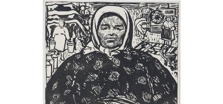 Ion Tăbîrță. In memoriam