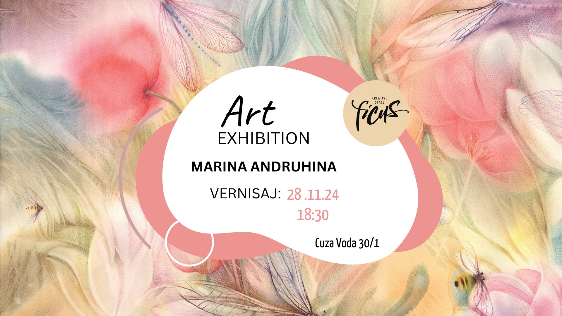 Мир красоты и радости жизни: в креативном пространстве FICUS откроется выставка иллюстратора Марины Андрухиной 