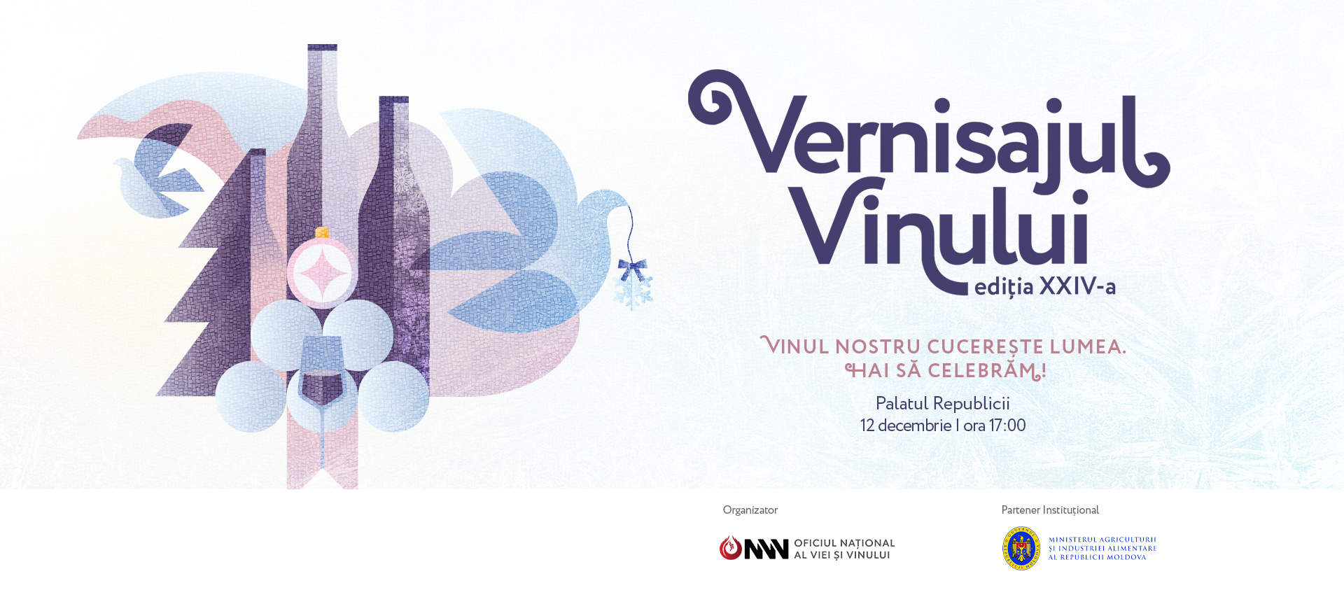 12 декабря во Дворце республики пройдёт «Вернисаж вина» — смотр лучших молдавских вин года
