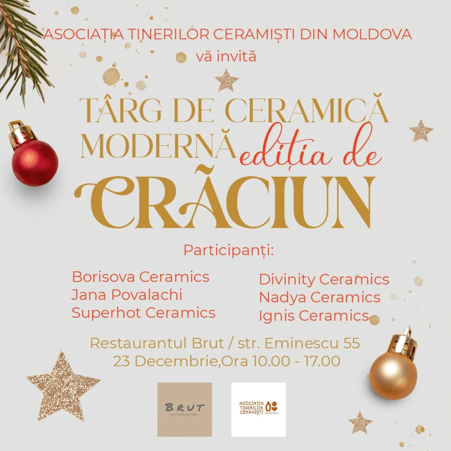 В Кишиневе пройдет Ярмарка современной керамики