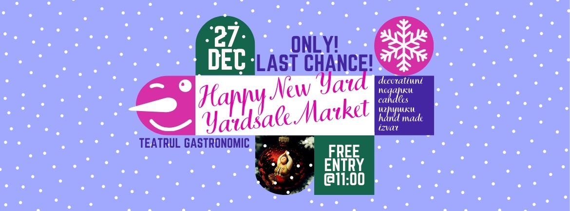 В эту субботу пройдет последний YardSale в этом году