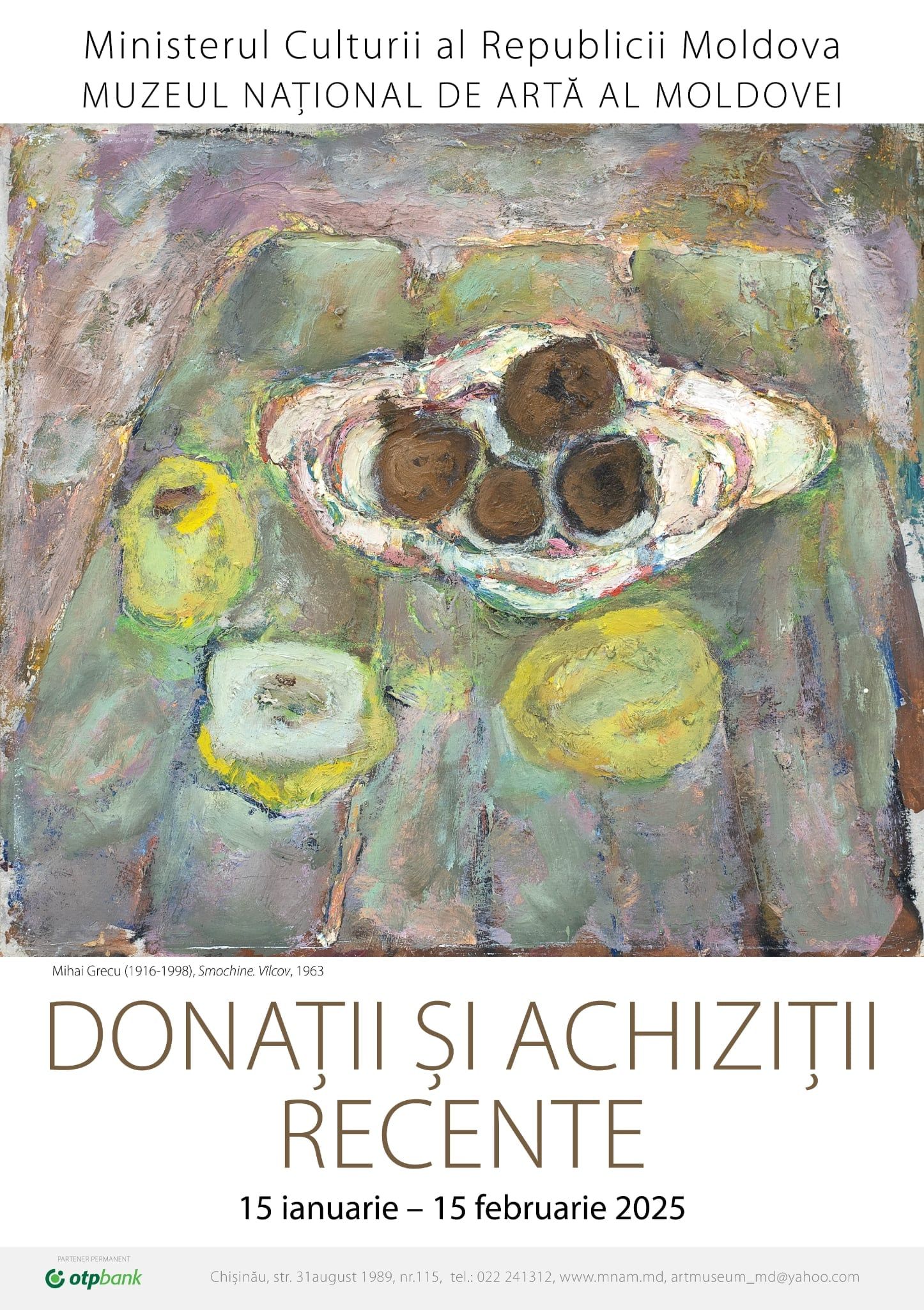 В Национальном художественном музее откроется выставка «Пожертвования и недавние приобретения»