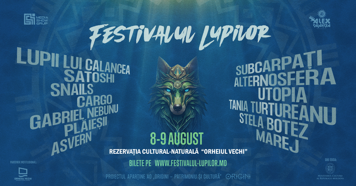 Возвращение к истокам: Festivalul Lupilor вновь собирает стаю в Старом Орхее