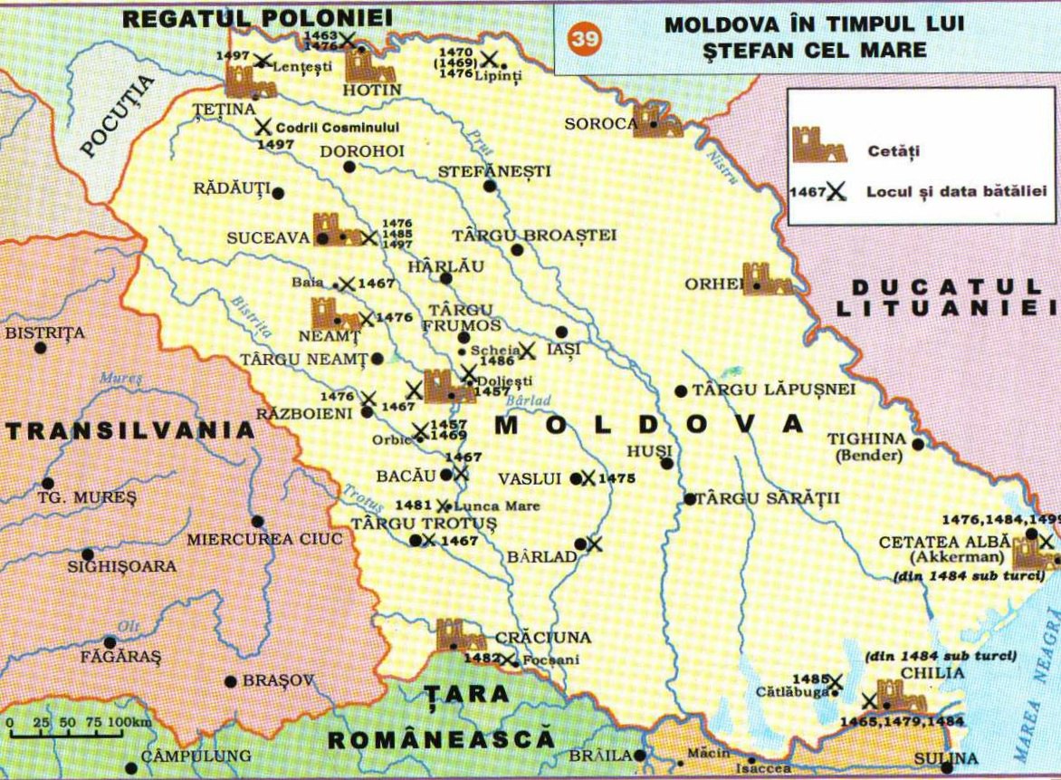 Реферат: Основание Молдавского княжества